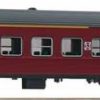 European Model Trains * | Roco 64332 Ho Scale 1St Class Passenger Car Statens Jarnvagar Sj 5522 Abr Nos